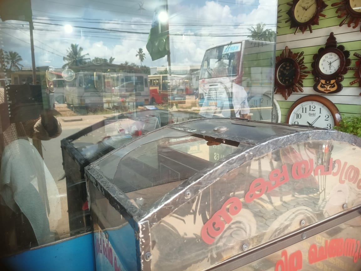 ഓണനാളിൽ വാച്ച് കടയിൽ മോഷണം